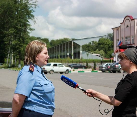 прописка в Новомичуринске